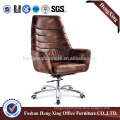 2015 Foshan leather office chair / Manufacture Modern furniture / genuine leather office chair HX-5A9033